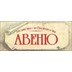 Агентство недвижимости Авеню