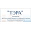 ТЭРА