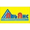 Альянс