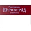 Курскград