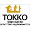 ТОККО