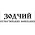 Застройщик Зодчий