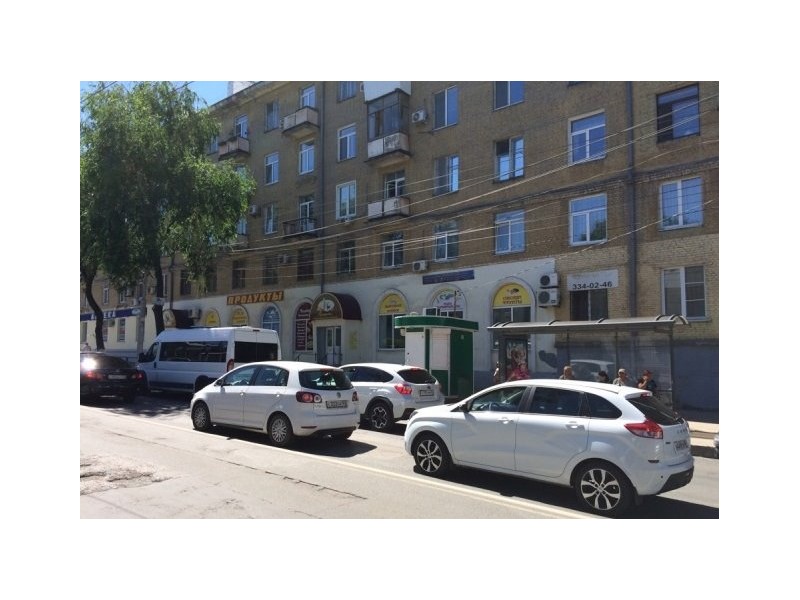 Аптека На Масленникова В Самаре Каталог