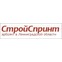 Строй Спринт