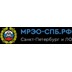 МРЭО-СПб
