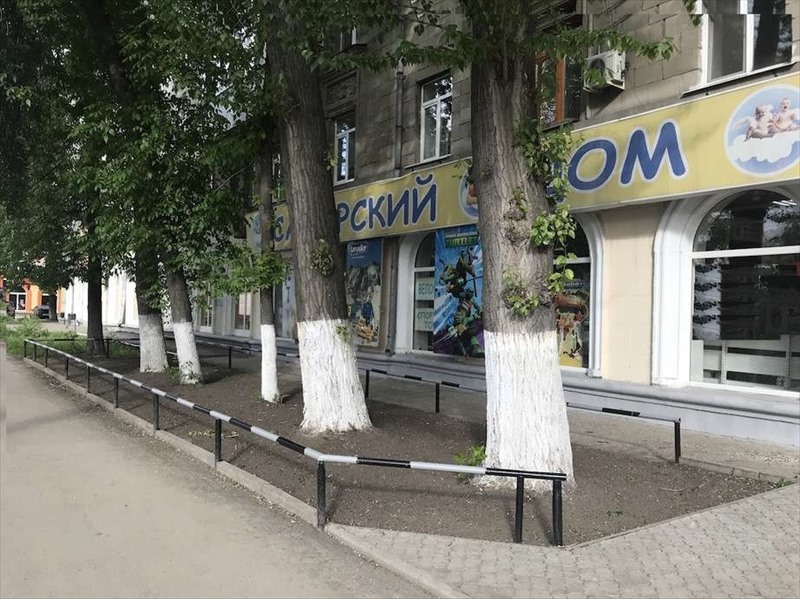 Магазин Вход Со Двора