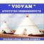 " VIGVAM "
