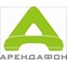 Арендафон