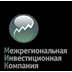 Застройщик Межрегиональная Инвестиционная Компания
